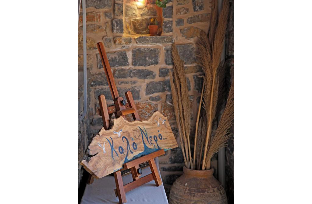 kalo nero apartments - staousa 17